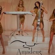 Amadeus Electric Quartet