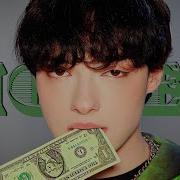 Lisa Money Male Cover