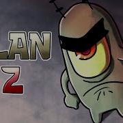 Plan Z