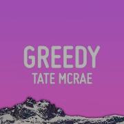 Greedy Mixed Tate Mcrae