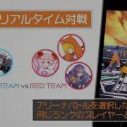 Nhn Playart X Niconico