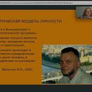 0 03 27 49 Чобану И К Антистрессовая Кинезиология