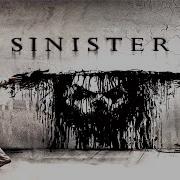 Sinister Страшилки