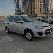 Прохор Просто Хорошие Автомобили Lada Ваз Kalina Ii 2013