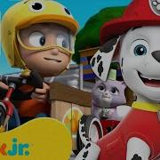 Paw Patrol Mini Patrol