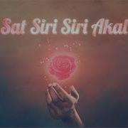 Snatam Kaur Sat Siri Siri Akal