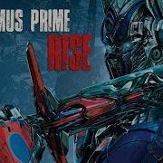 Rise Optimus Prime