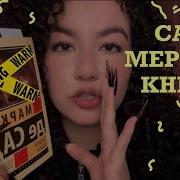 Маркиз Де Сад 120 Дней Содома Или Школа Разврата