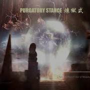 Wukong Purgatory