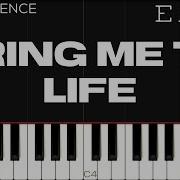 Bring Me To Life Piano Tutorial