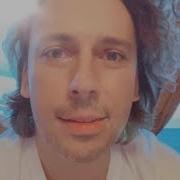 Максим Галкин Песня На Сербском