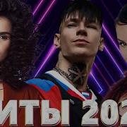 Часовые Сборники 2022