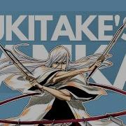 Bankai Ukitake Jushiro