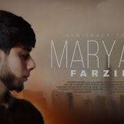 Farzin Maryam