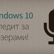 The Technology Нажми На Кнопку Satisfaction Short M