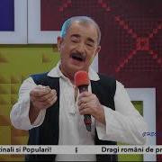 Gheorghe Aseara Pe Vremea Rea