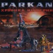 Parkan The Imperial Chronicles Ost Track 5