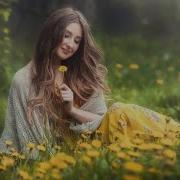 Я Так Хочу Чтобы Улыбалась Ты