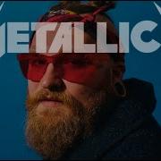 Metallica Mashup