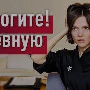 Какая Глупость Ревновать Терять Кого То Не Имея