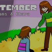 September Ver Sans Chara