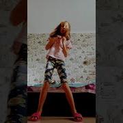 Быстренько Быстренько Мем