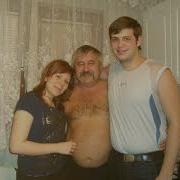 Слушать Песню Живи Отец Живи Сто Лет