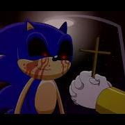 Sonic Exe Laugh Distorted