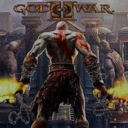 Colossus Combat Extended God Of War Ii Soundtrack