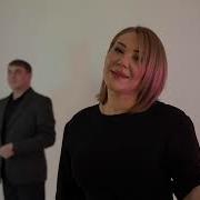 Группа Караван Гаф Це Заз