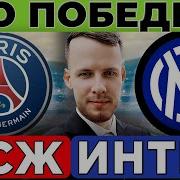 Таргитай