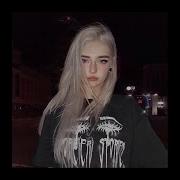 Джизус Lil Peep Lizer Type Beat Полумесяц