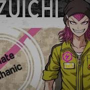 Souda Kazuichi Voice