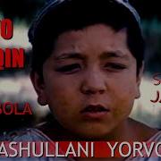 Daryo Toshqin Suvlar To Lqin Shumbola