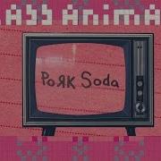 Glass Animals Pork Soda