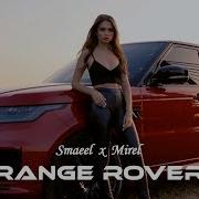 Mirel Range Rover