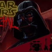 Star Wars The Imperial March Darth Vader S Theme Intense Symphonic Metal Cover