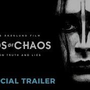 Lords Of Chaos Повелители Хаоса