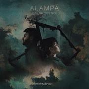 Alampa Fade Away