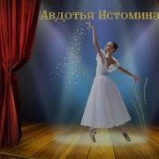Рассказ Слушать Измена Жены На Отдыхе Перед Рождеством