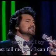 How Do I Stop Loving You Engelbert Humperdinck Voice Guide