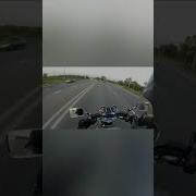 Ну Вот И Закончилась Наша История