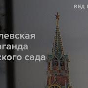 Разговоры О Важном И Борьба С Квадроберами Новая Молодежная Политика