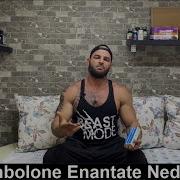 Peki Trenbolone Enanthate I Hangi Ilaçlarla