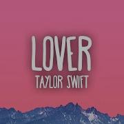 Taylor Love Where Do You Go