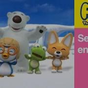 Pororo Ending S1