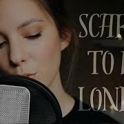 Scared To Be Lonely Cover Romy Wave