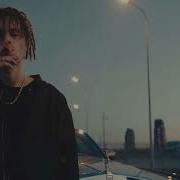 Lildrughill Rocket Type Beat