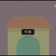 Dumb Ways To Die Kung Fu