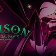 Poison Official Remix